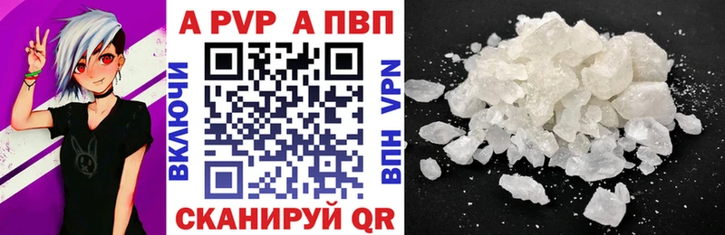 ГАШ Клинцы