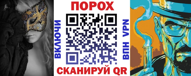 Купить закладки  Клинцы  Amphetamine 97% 