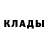 КЕТАМИН VHQ major sataneev