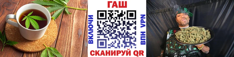 Купить где  Клинцы  Canna-Cookies марихуана 