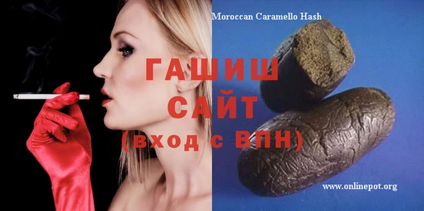 твердый Верхнеуральск