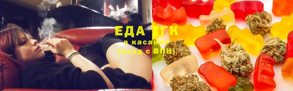 эйфоретик Верхний Тагил