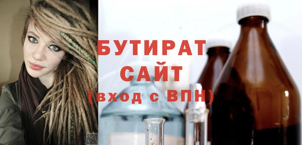 скорость mdpv Верея