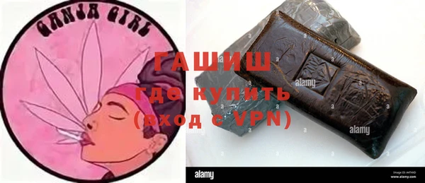 твердый Верхнеуральск