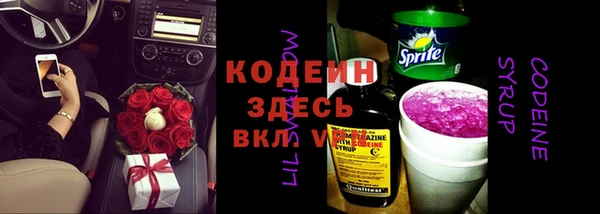 твердый Верхнеуральск
