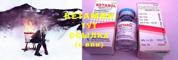 твердый Верхнеуральск