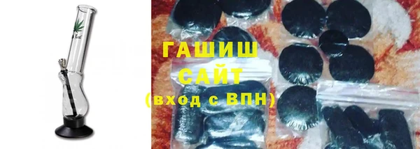 скорость mdpv Верея