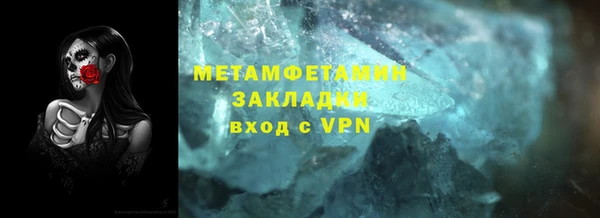 твердый Верхнеуральск