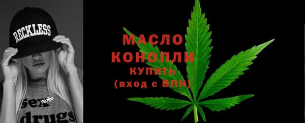 твердый Верхнеуральск