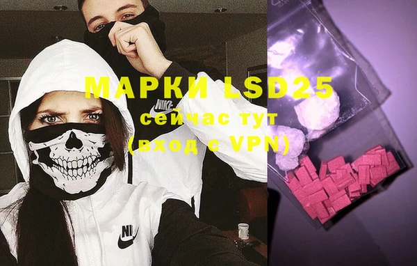 твердый Верхнеуральск