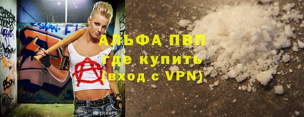 твердый Верхнеуральск
