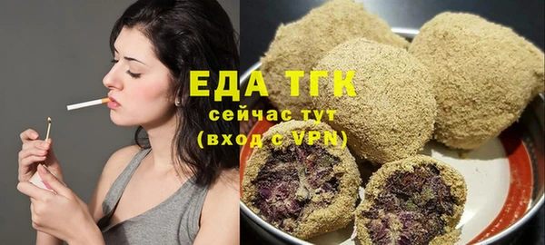 твердый Верхнеуральск