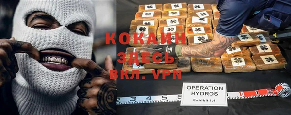твердый Верхнеуральск