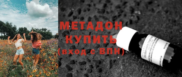 твердый Верхнеуральск