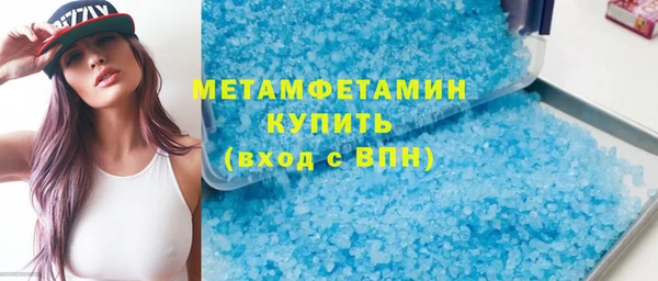 твердый Верхнеуральск