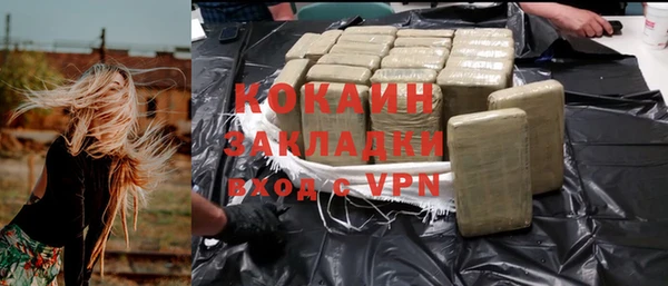 твердый Верхнеуральск