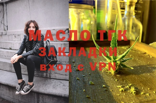 скорость mdpv Верея