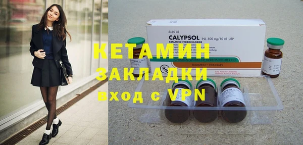 скорость mdpv Верея