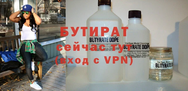 скорость mdpv Верея