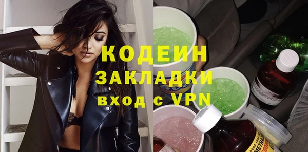 скорость mdpv Верея