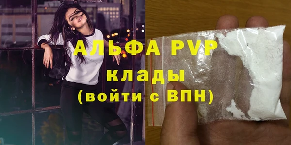 твердый Верхнеуральск