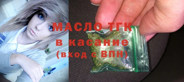 скорость mdpv Верея
