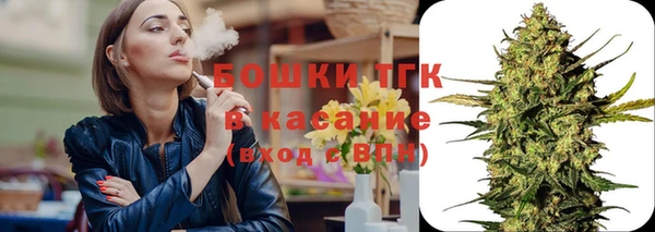 твердый Верхнеуральск