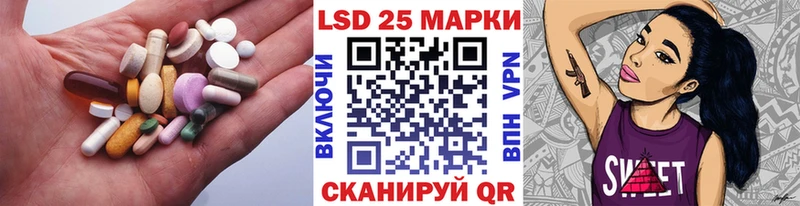 Купить закладки  Клинцы  ЛСД экстази кислота 